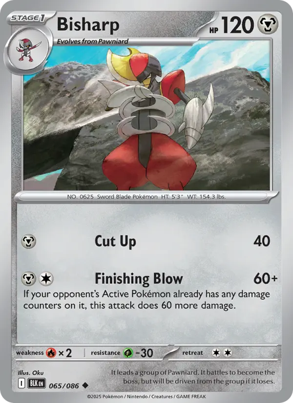 Bisharp - 065