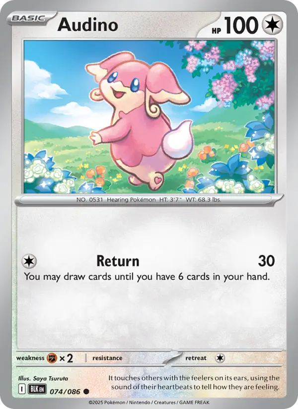 Audino - 074