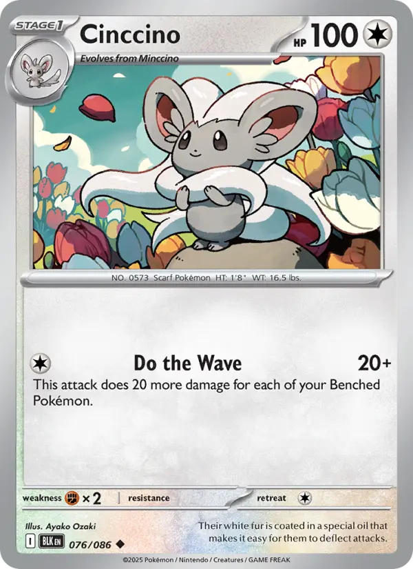 Cinccino - 076