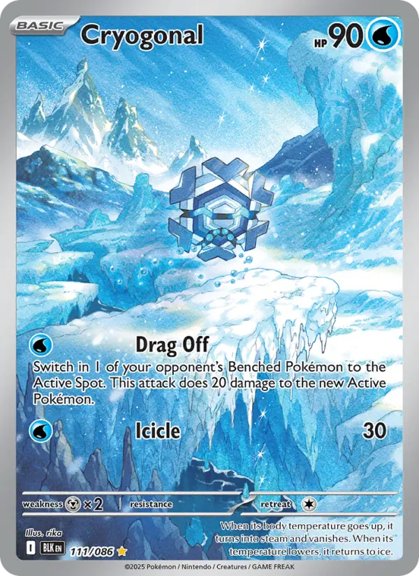 Cryogonal - 111