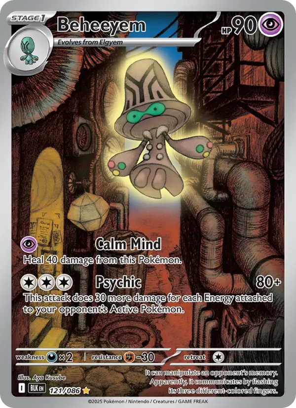 Beheeyem - 121