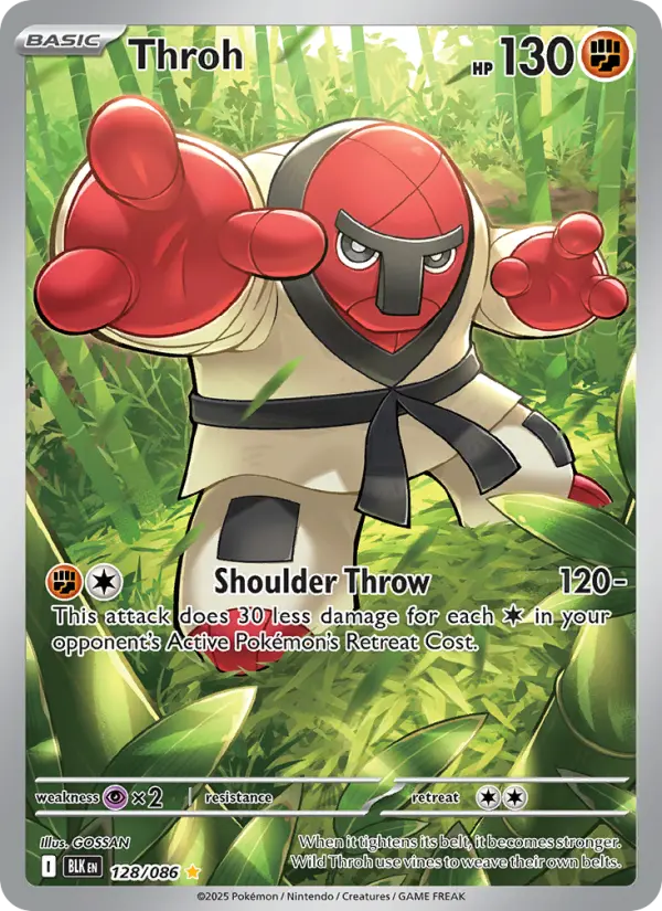 Throh - 128