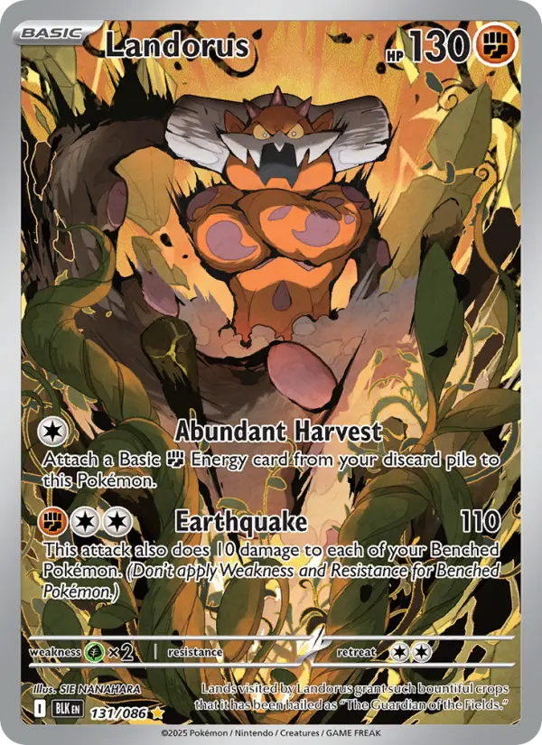 Landorus - 131