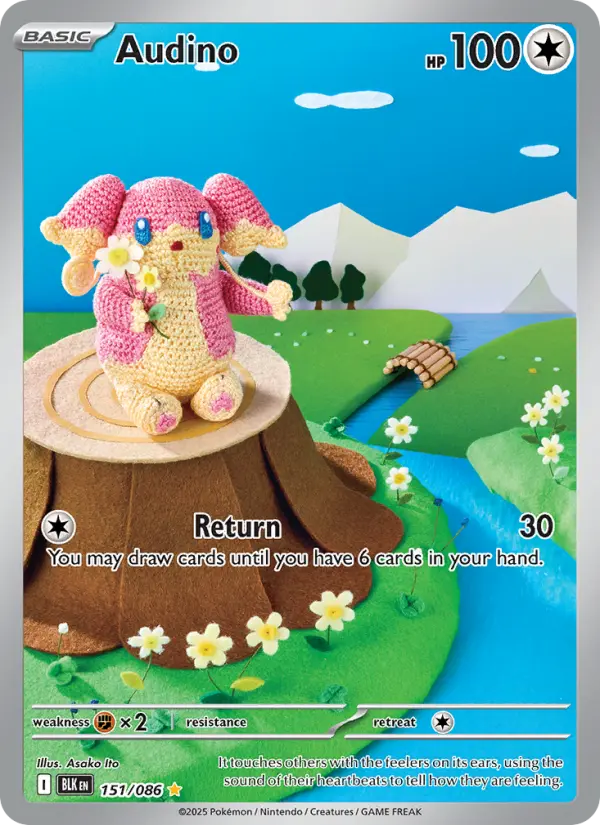 Audino - 151