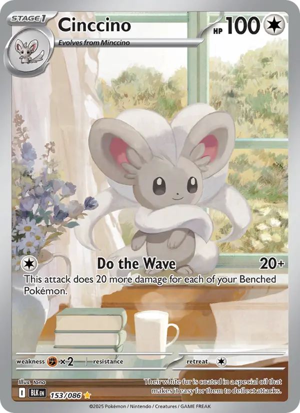 Cinccino - 153