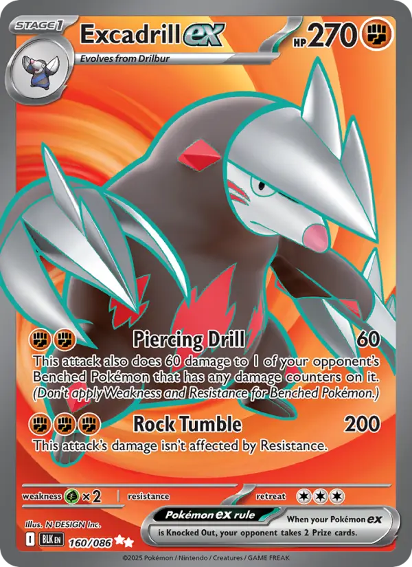 Excadrill ex - 160