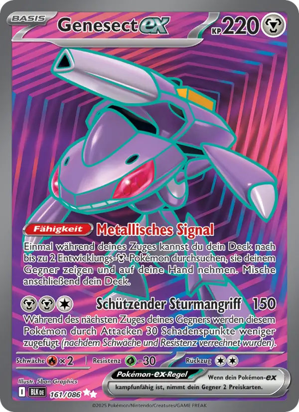 Genesect-ex - 161