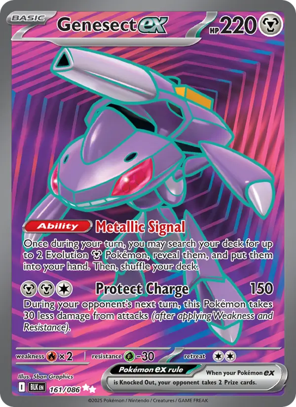 Genesect ex - 161