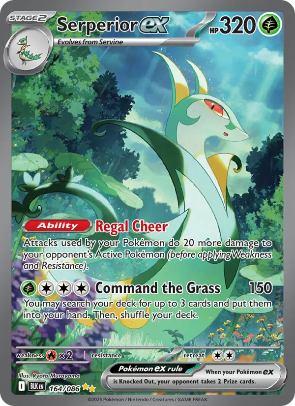 Serperior ex - 164