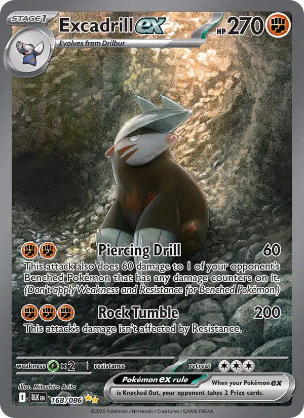 Excadrill ex - 168