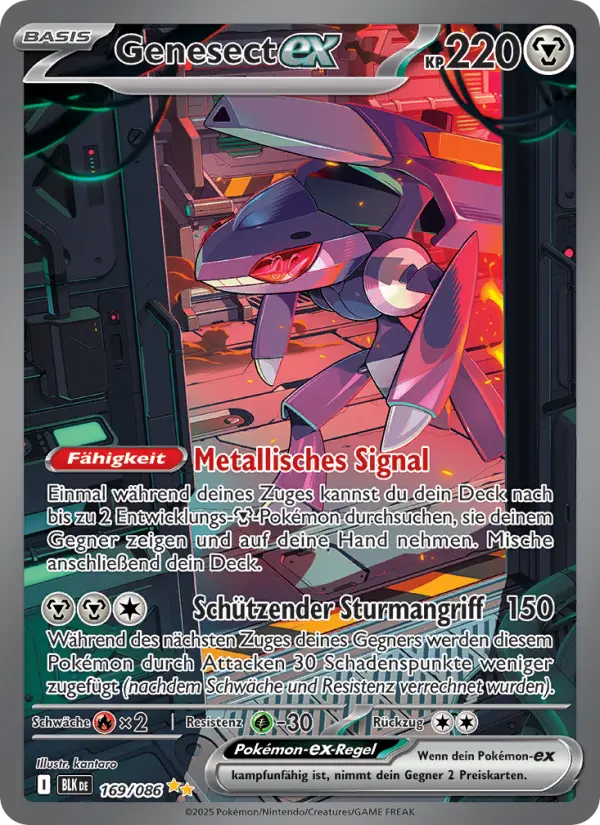 Genesect-ex - 169