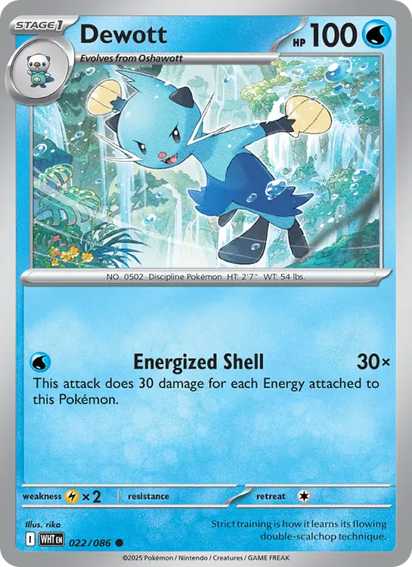 Dewott - 022