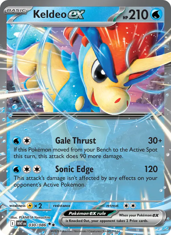 Keldeo ex - 030