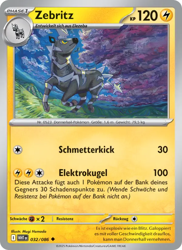 Zebritz - 032