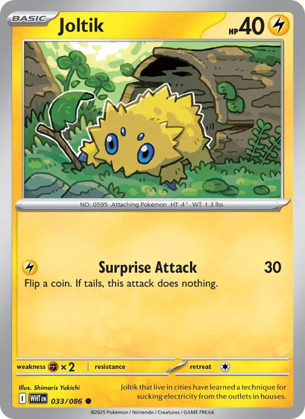 Joltik - 033