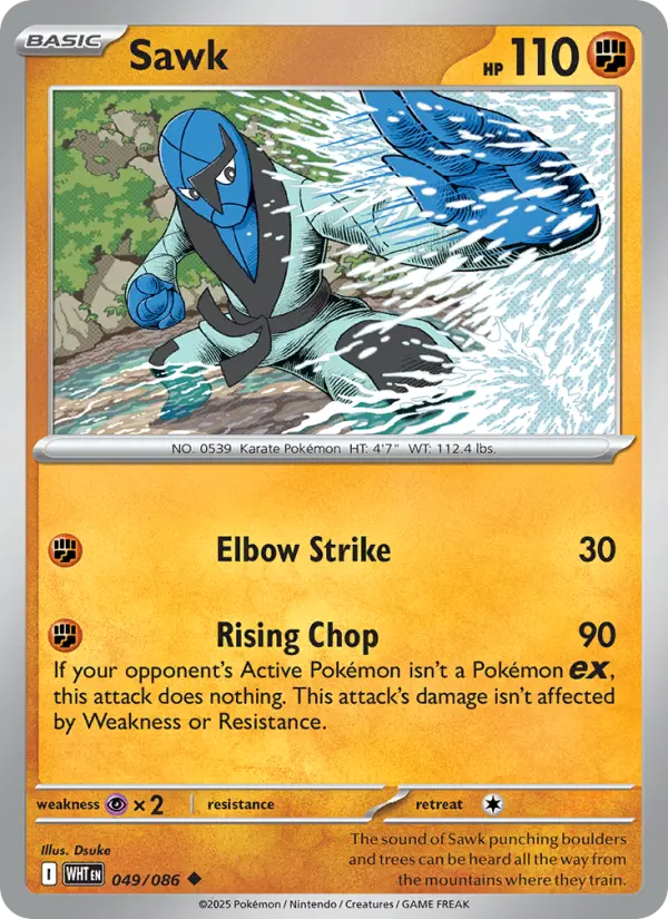 Sawk - 049