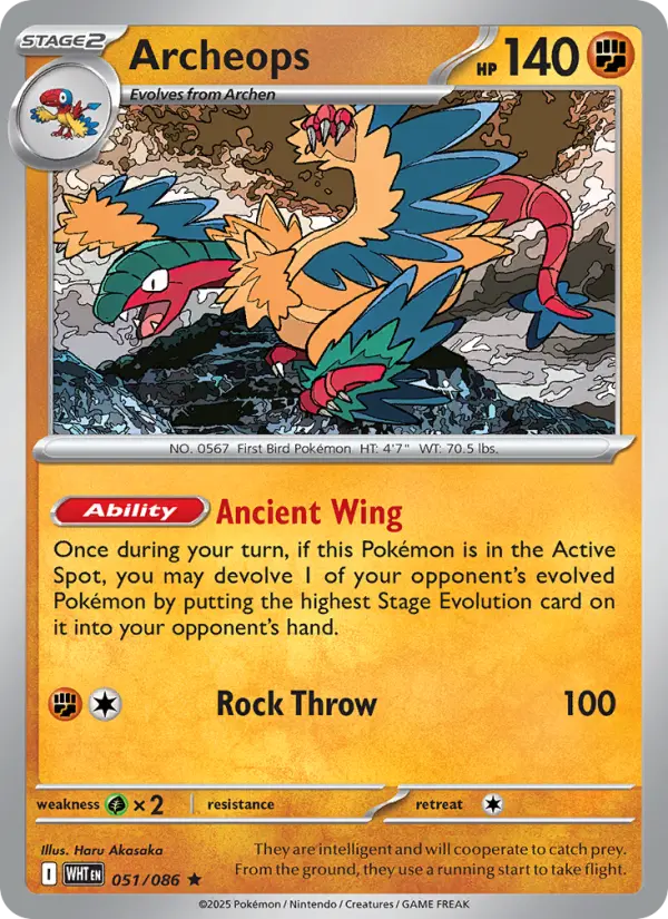 Archeops - 051