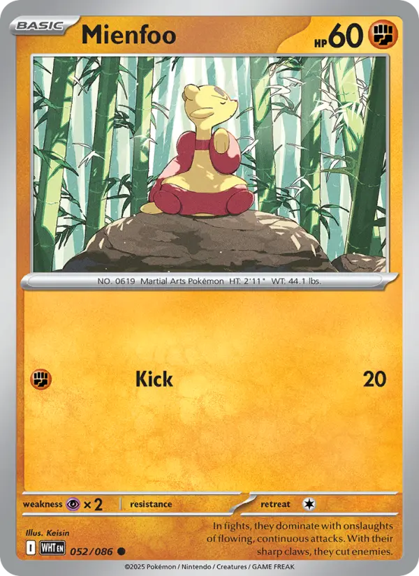Mienfoo - 052