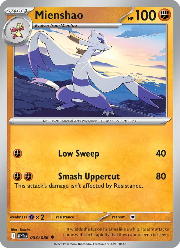 Mienshao - 053