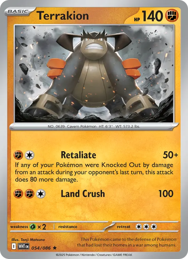 Terrakion - 054