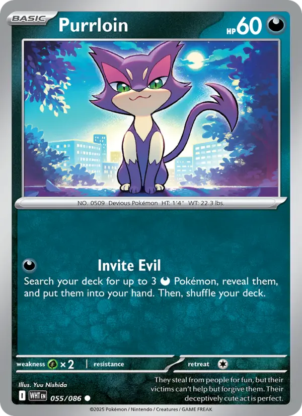 Purrloin - 055