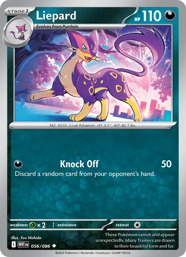 Liepard - 056