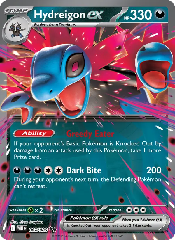 Hydreigon ex - 067