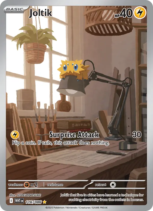 Joltik - 116