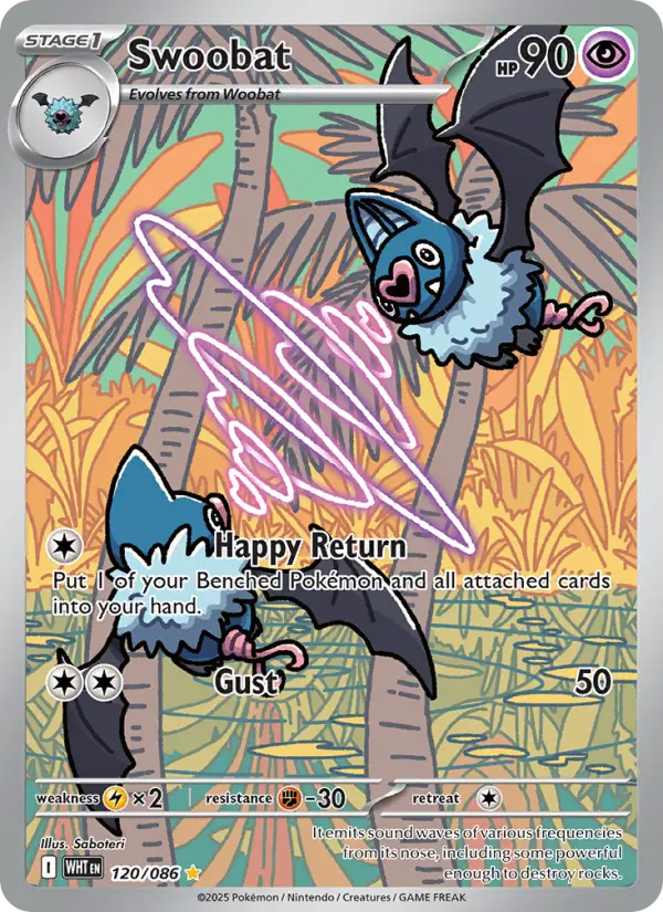 Swoobat - 120