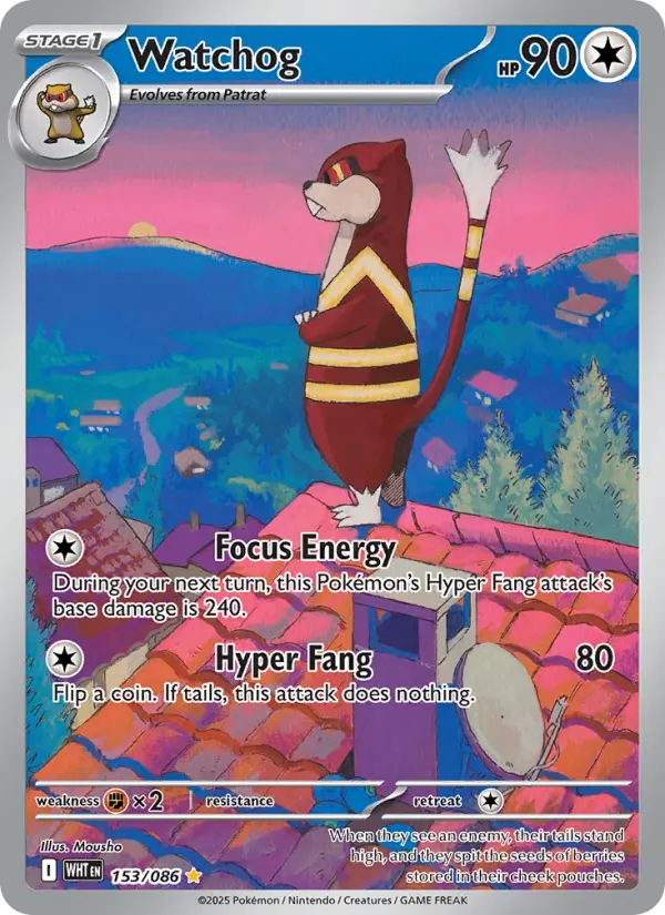 Watchog - 153