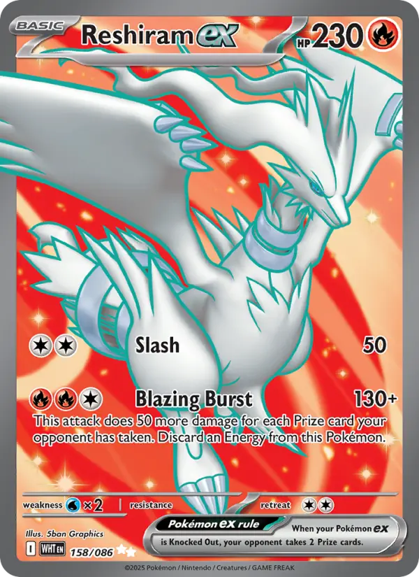 Reshiram ex - 158
