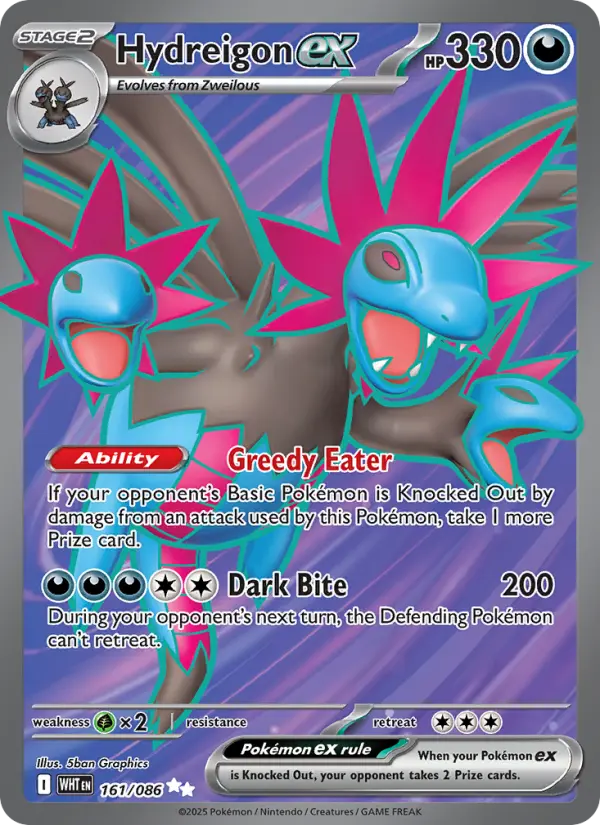 Hydreigon ex - 161