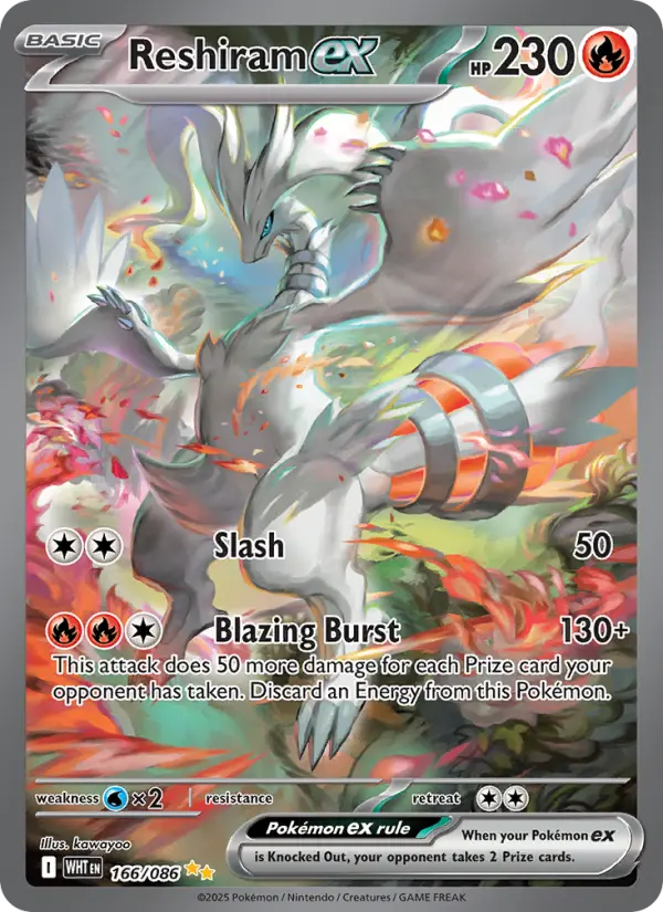 Reshiram ex - 166