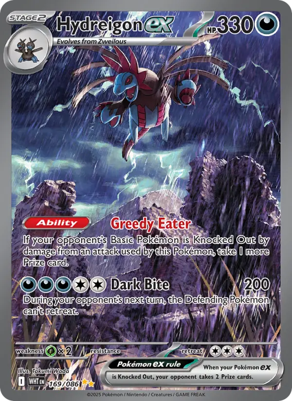 Hydreigon ex - 169