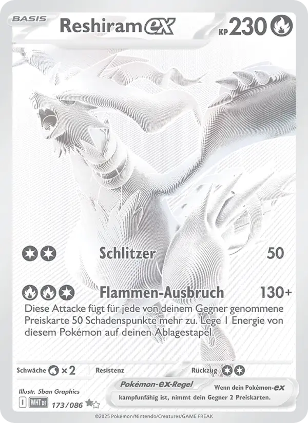Reshiram-ex - 173