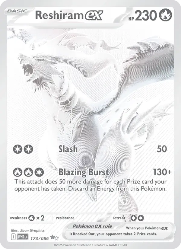 Reshiram ex - 173