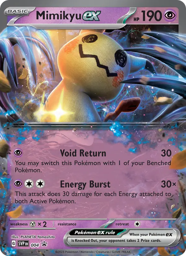 Mimikyu ex - 004