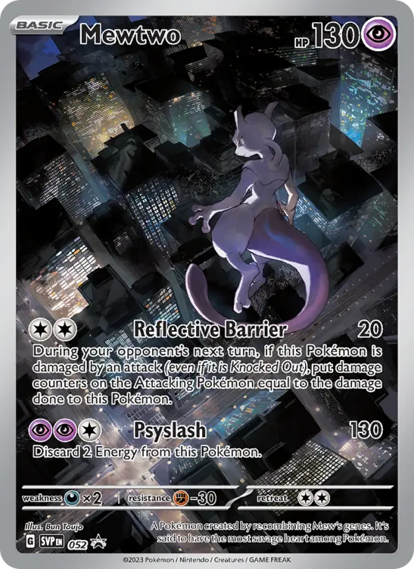 Mewtwo - 052