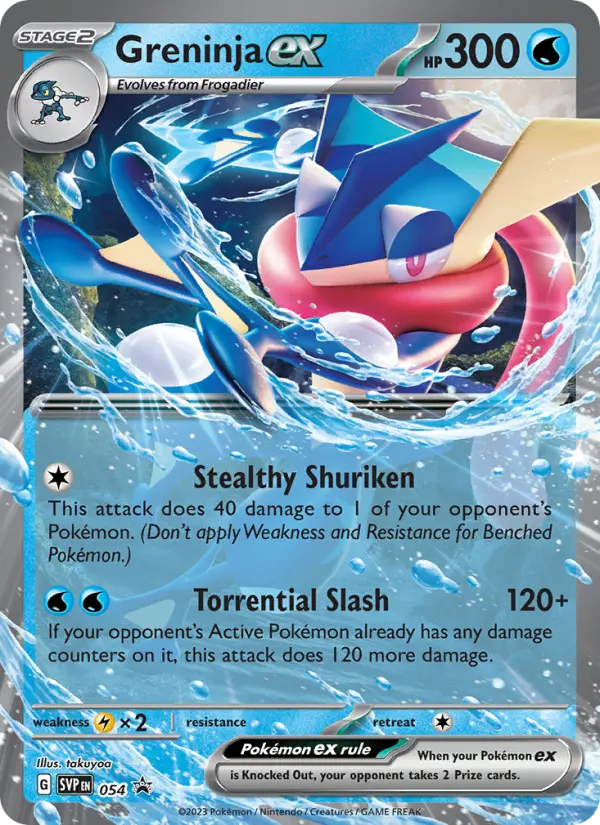 Greninja ex - 054