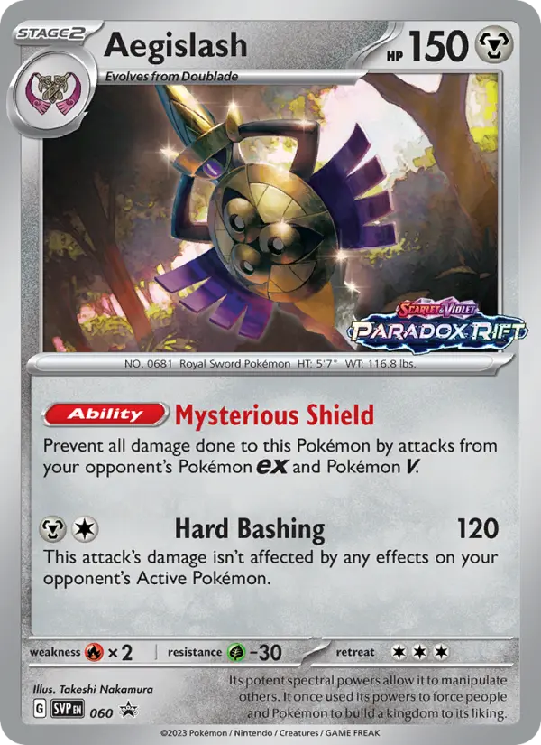 Aegislash - 060