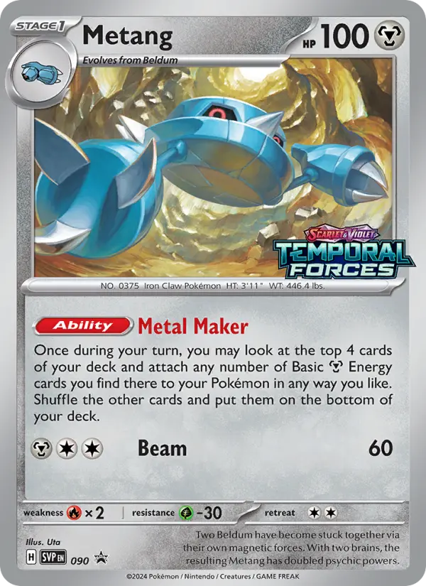 Metang - 090