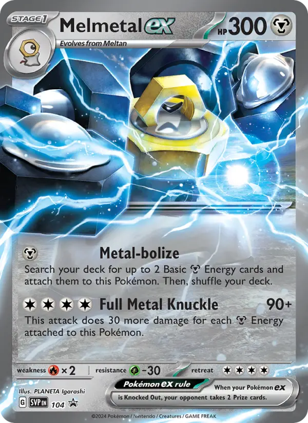 Melmetal ex - 104