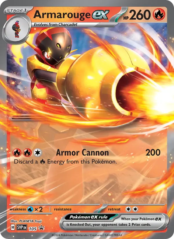 Armarouge ex - 105