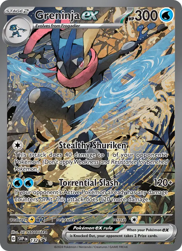 Greninja ex - 132