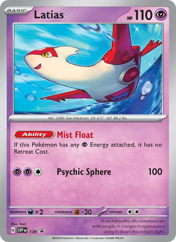Latias - 139