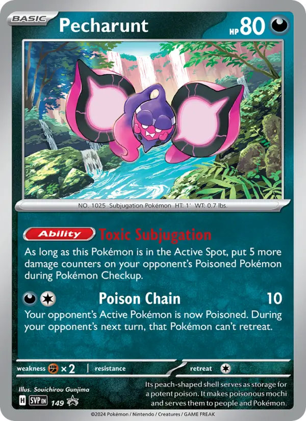 Pecharunt - 149