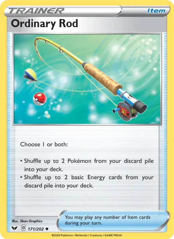 Ordinary Rod - 171