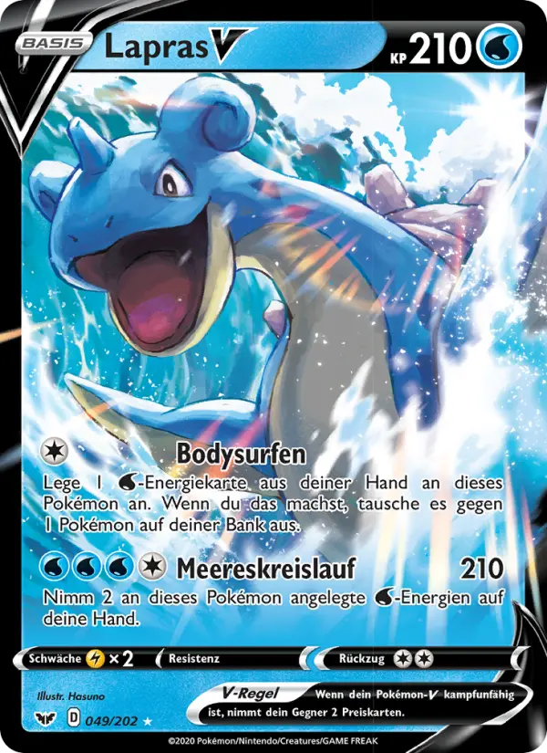 Lapras V - 49