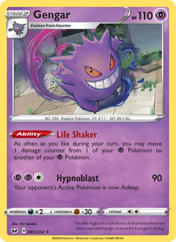 Gengar - 85