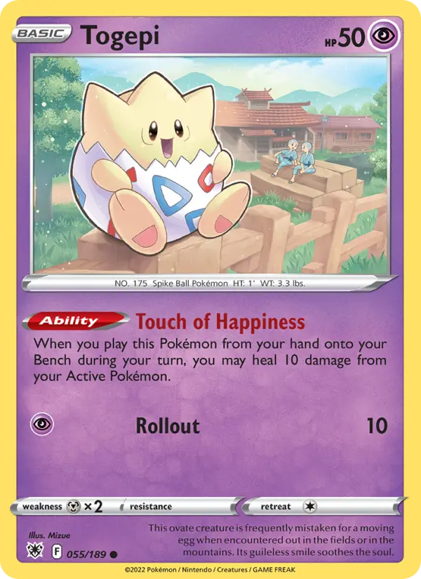Togepi - 055